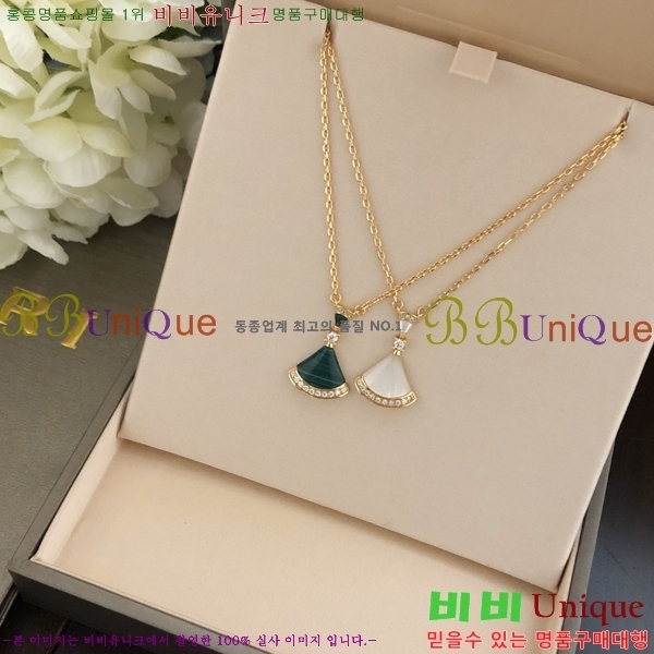 �Ұ��� ����� 8BV23734-1 (2�� Į��)