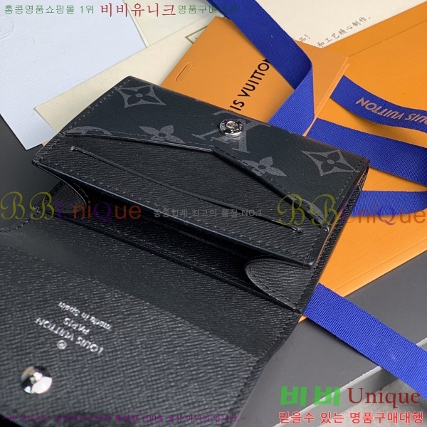 #���̺��� �������� ī��Ʈ �� ����Ʈ ī������ M63801-6