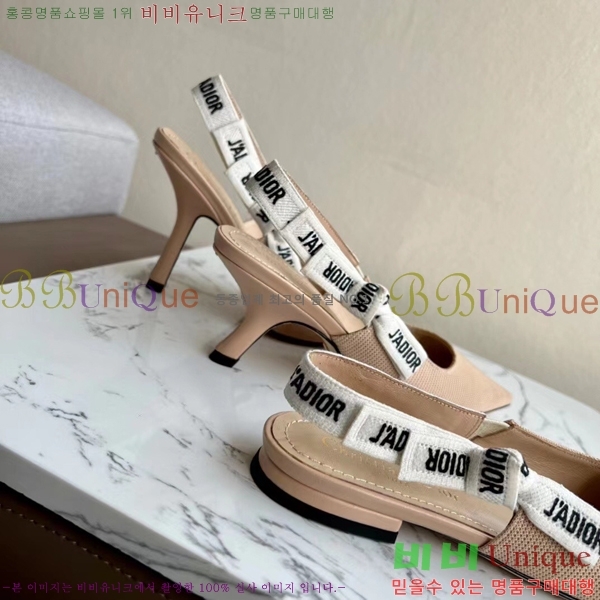 ��� J'ADIOR ������ �÷� D238819-1