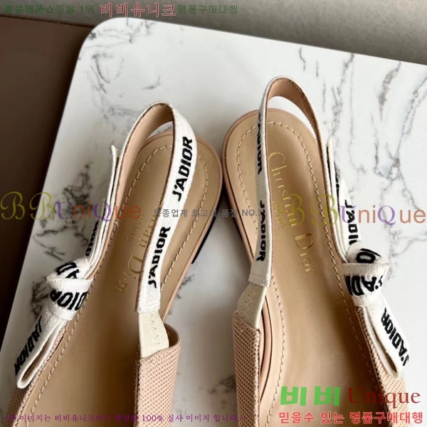 ��� J'ADIOR ������ �÷� D238819-1