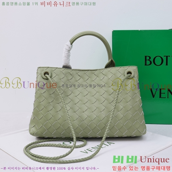 ���װ�����Ÿ ���� �ȵ�Ƹ� 345022-2