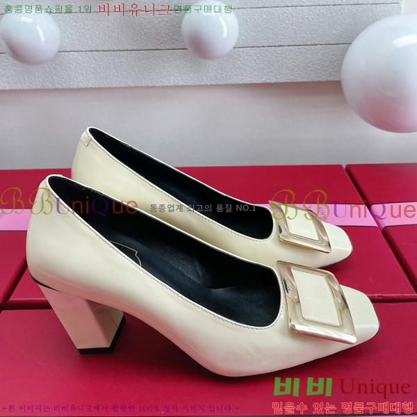 ������� ��Ŭ ������ 28RV23847-5 �� 7.5cm