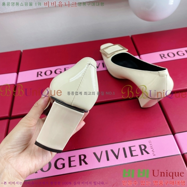 ������� ��Ŭ ������ 28RV23847-5 �� 7.5cm