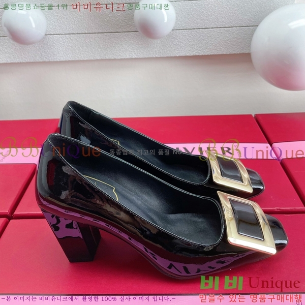 ������� ��Ŭ ������ 28RV23847-4 �� 7.5cm