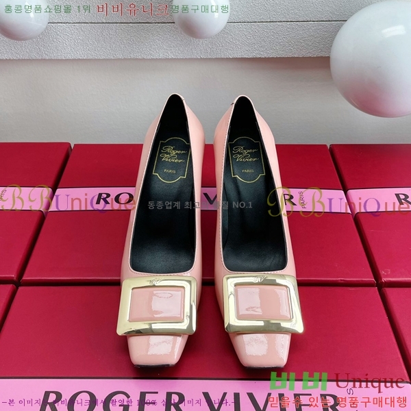 ������� ��Ŭ ������ 28RV23847-2 �� 7.5cm