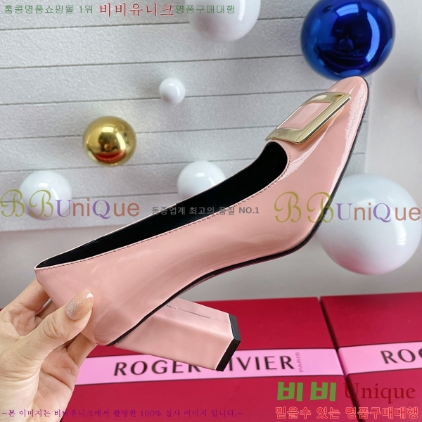 ������� ��Ŭ ������ 28RV23847-2 �� 7.5cm