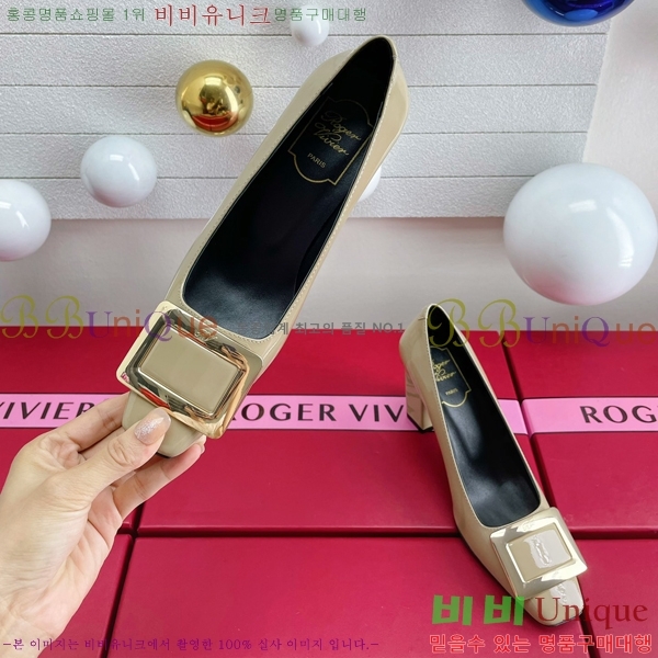 ������� ��Ŭ ������ 28RV23847-1 �� 7.5cm