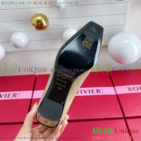 ������� ��Ŭ ������ 28RV23847-1 �� 7.5cm