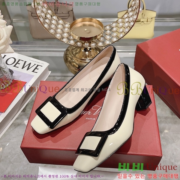 ������� ������ 31RV2383055-1 �� 4.5cm