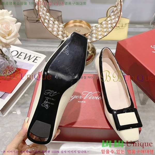 ������� ������ 31RV2383055-1 �� 4.5cm