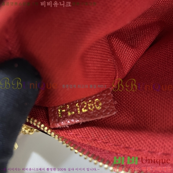 #���̺��� �ȶ�ü�� �̴�ũ�ν��� M41638-21-2