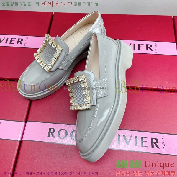 ������� ��Ŭ ���� RV23885-1