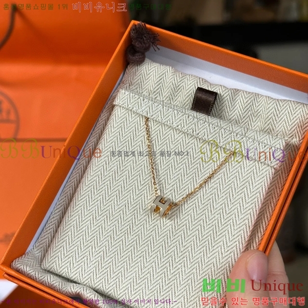 �����޽� �̴� ����� H23500881 13�������� 