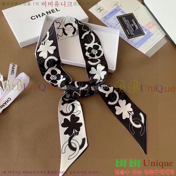 ���� Ʈ���� ��ũ twilly 5C238213-1