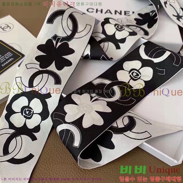 ���� Ʈ���� ��ũ twilly 5C238213-1