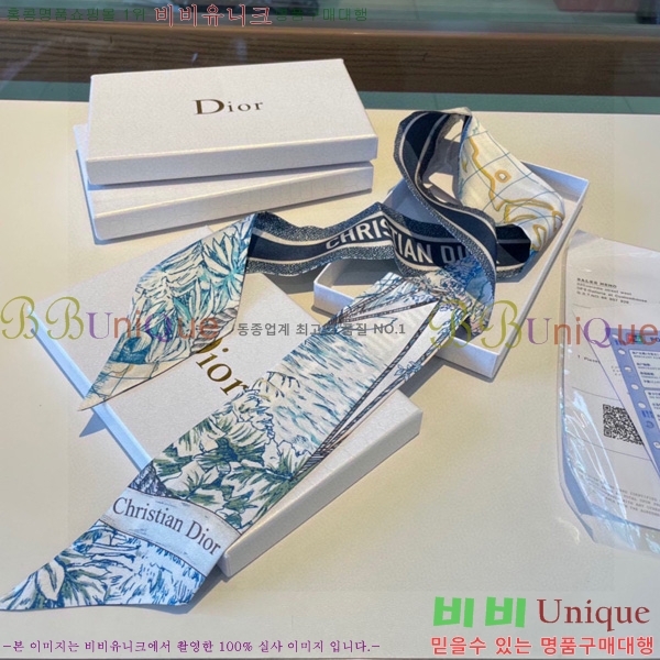 ��� Ʈ���� ��ũ twilly 5D238215-1