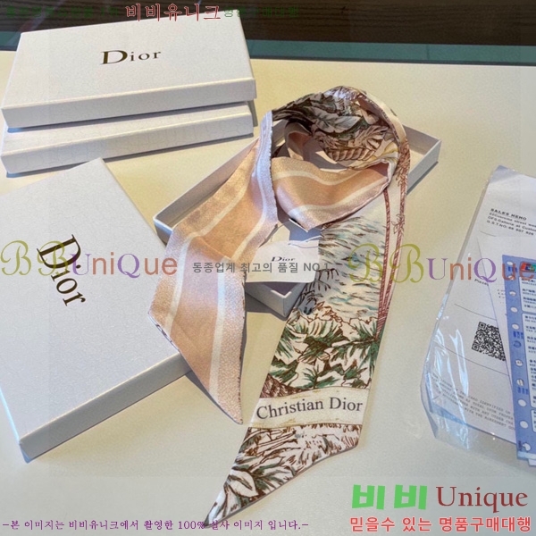 ��� Ʈ���� ��ũ twilly 5D238215-2