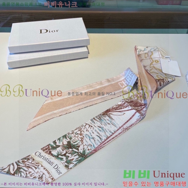 ��� Ʈ���� ��ũ twilly 5D238215-2