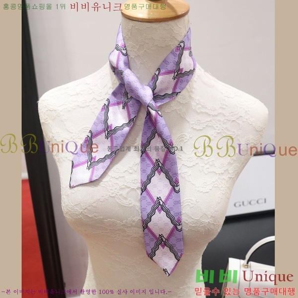 ���� Ʈ���� ��ũ twilly 4B238219-1