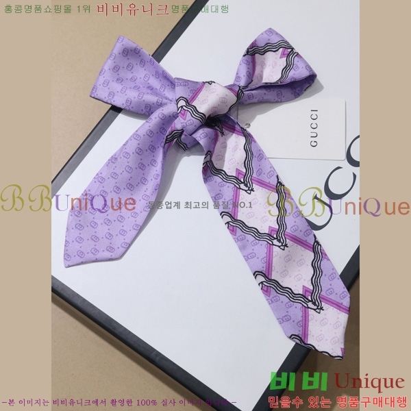 ���� Ʈ���� ��ũ twilly 4B238219-1