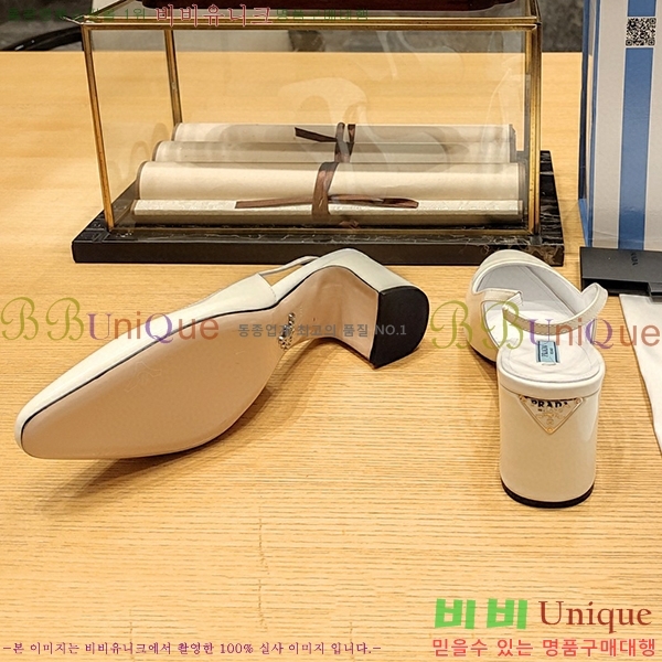 ����� ������ ������ 31P2382348-2 �� 5cm