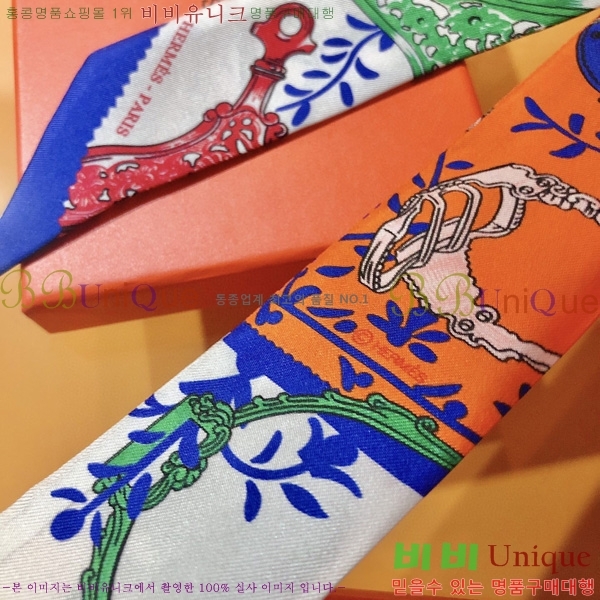 �����޽� Ʈ���� ��ũ twilly PHMS2156-1