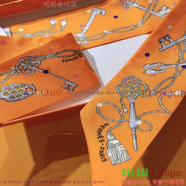 �����޽� Ʈ���� ��ũ twilly PHMS2230-1