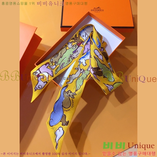 �����޽� Ʈ���� ��ũ twilly PHMS2392-1