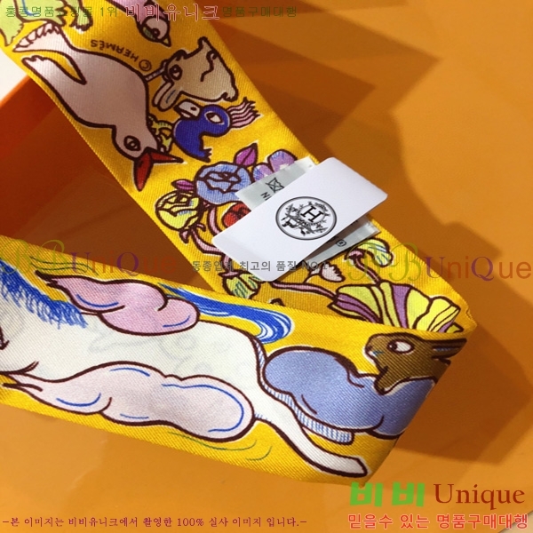 �����޽� Ʈ���� ��ũ twilly PHMS2392-1