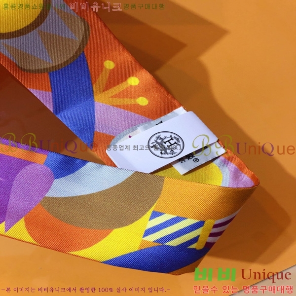 �����޽� Ʈ���� ��ũ twilly PHMS2391-1