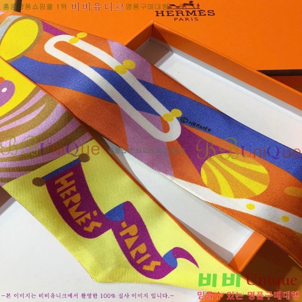 �����޽� Ʈ���� ��ũ twilly PHMS2391-1