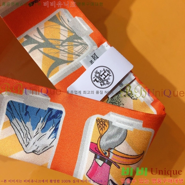 �����޽� Ʈ���� ��ũ twilly PHMS2390-1