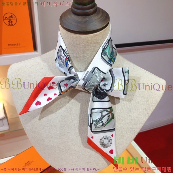 �����޽� Ʈ���� ��ũ twilly PHMS2390-4