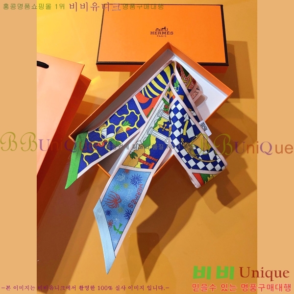 �����޽� Ʈ���� ��ũ twilly PHMS2336-2