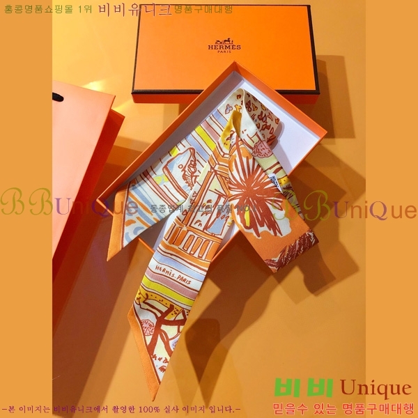 �����޽� Ʈ���� ��ũ twilly PHMS2335-1