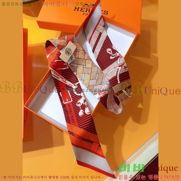 �����޽� Ʈ���� PHMS2005-3