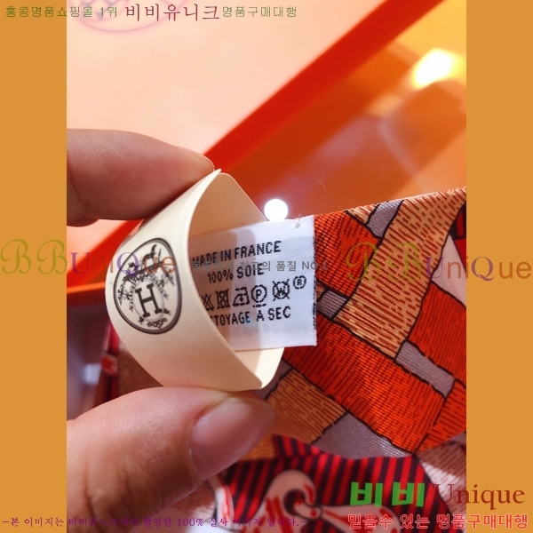 �����޽� Ʈ���� PHMS2005-3