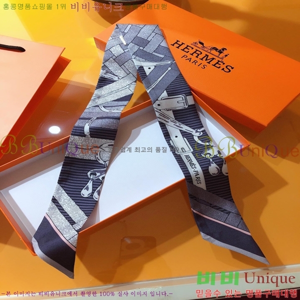 �����޽� Ʈ���� PHMS2005-4