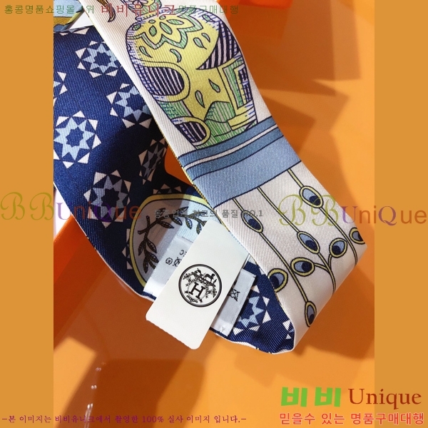 �����޽� Ʈ���� PHMS2162-3