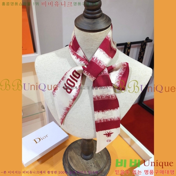 ��� Ʈ���� ��ũ twilly PDO2123-2