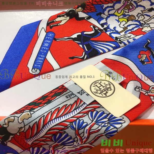 �����޽� Ʈ���� PHMS20110-3