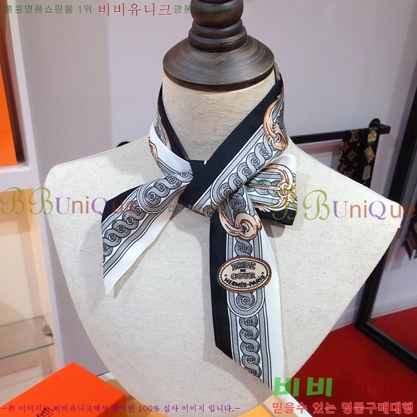 �����޽� Ʈ���� PHMS2153-2