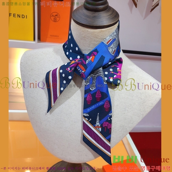 �����޽� Ʈ���� PHMS20112-3