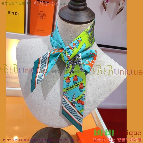 �����޽� Ʈ���� PHMS20112-4