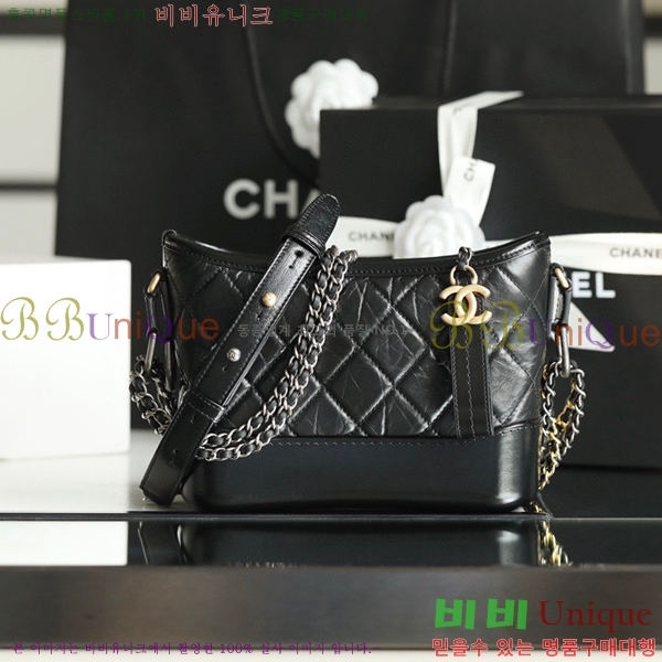 ����ǳ����#��* ���긮�� ȣ���� ���� A91810-1750