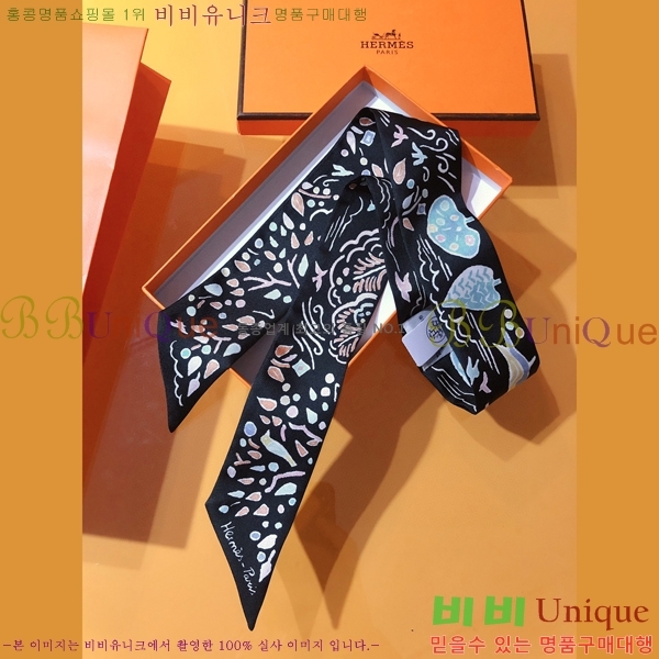 �����޽� Ʈ���� PHMS2231-1