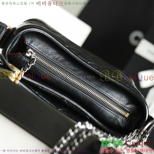 ����ǳ����#��* ���긮�� ȣ���� ���� A91810-1750