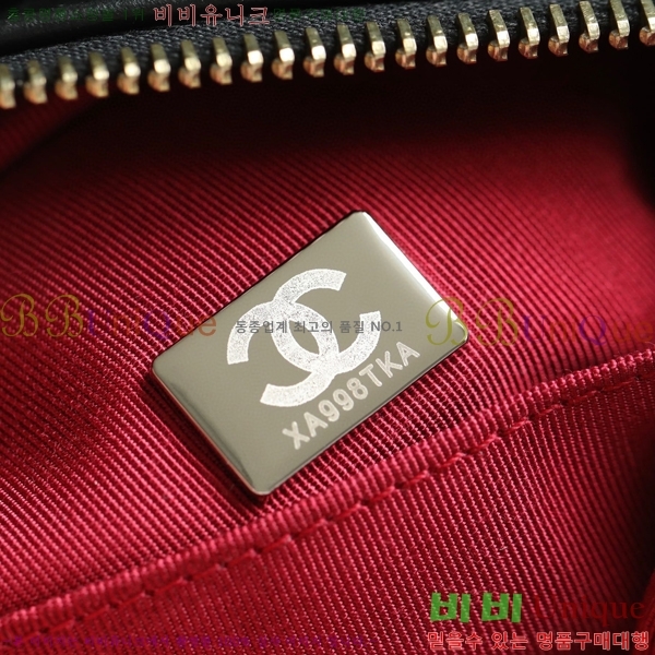 ����ǳ����#��* ���긮�� ȣ���� ���� A91810-1750