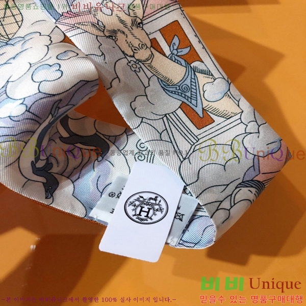 �����޽� Ʈ���� PHMS2261-2