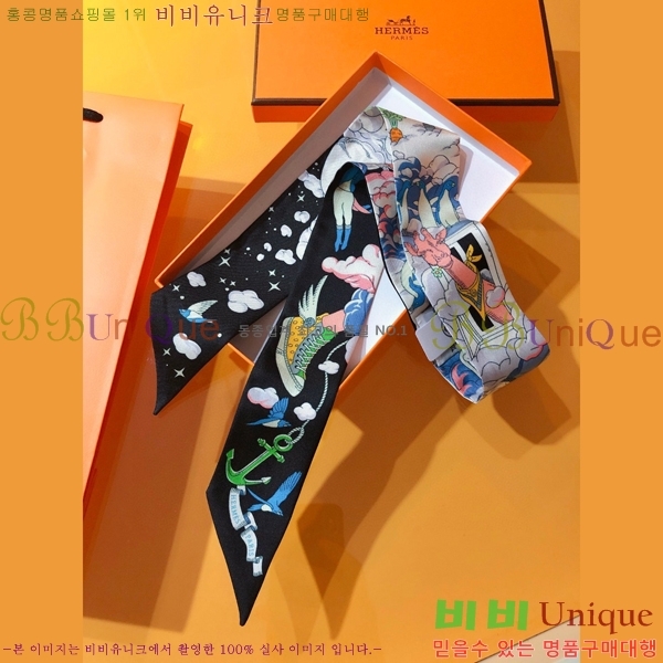 �����޽� Ʈ���� PHMS2261-1